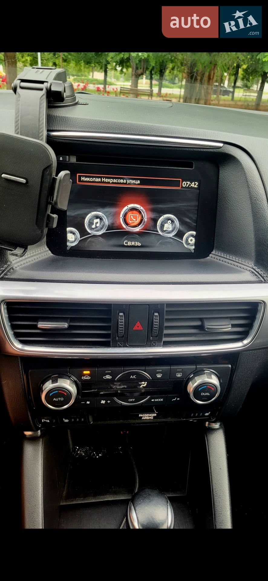 2015 Mazda CX-5 - мініатюра 7
