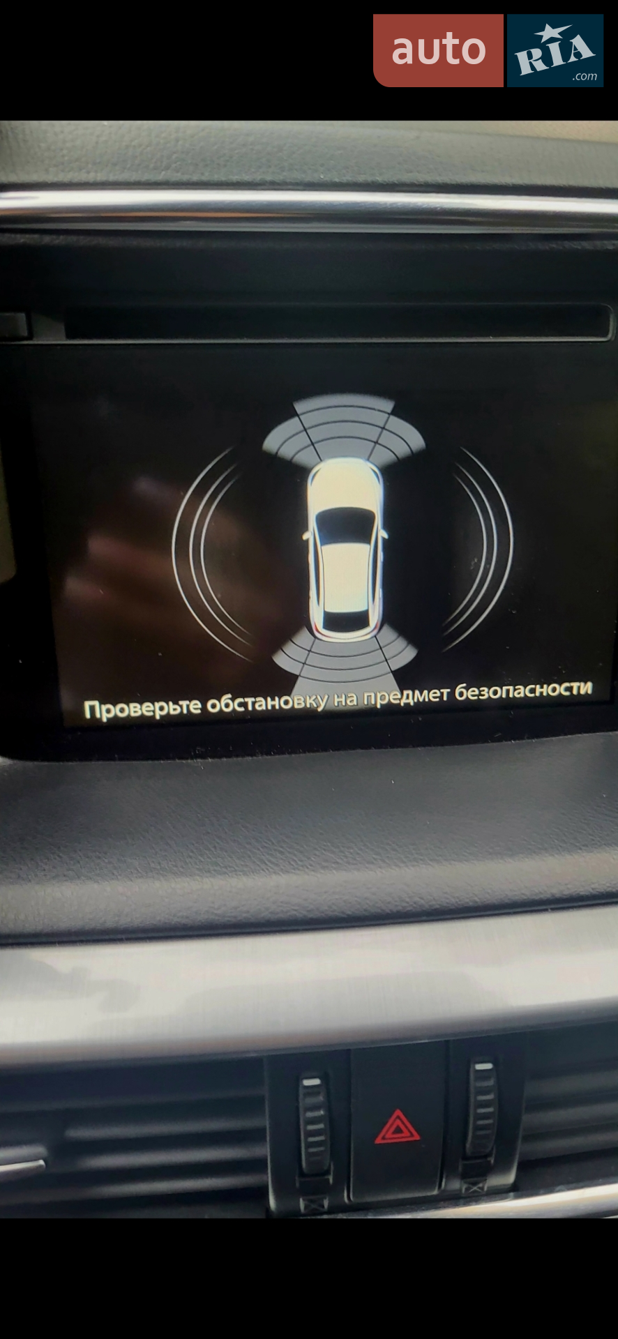 2015 Mazda CX-5 - мініатюра 12