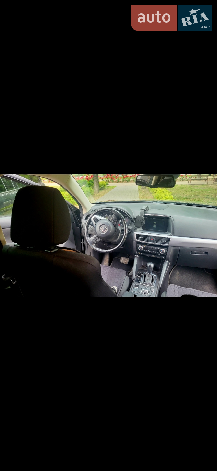 2015 Mazda CX-5 - мініатюра 18