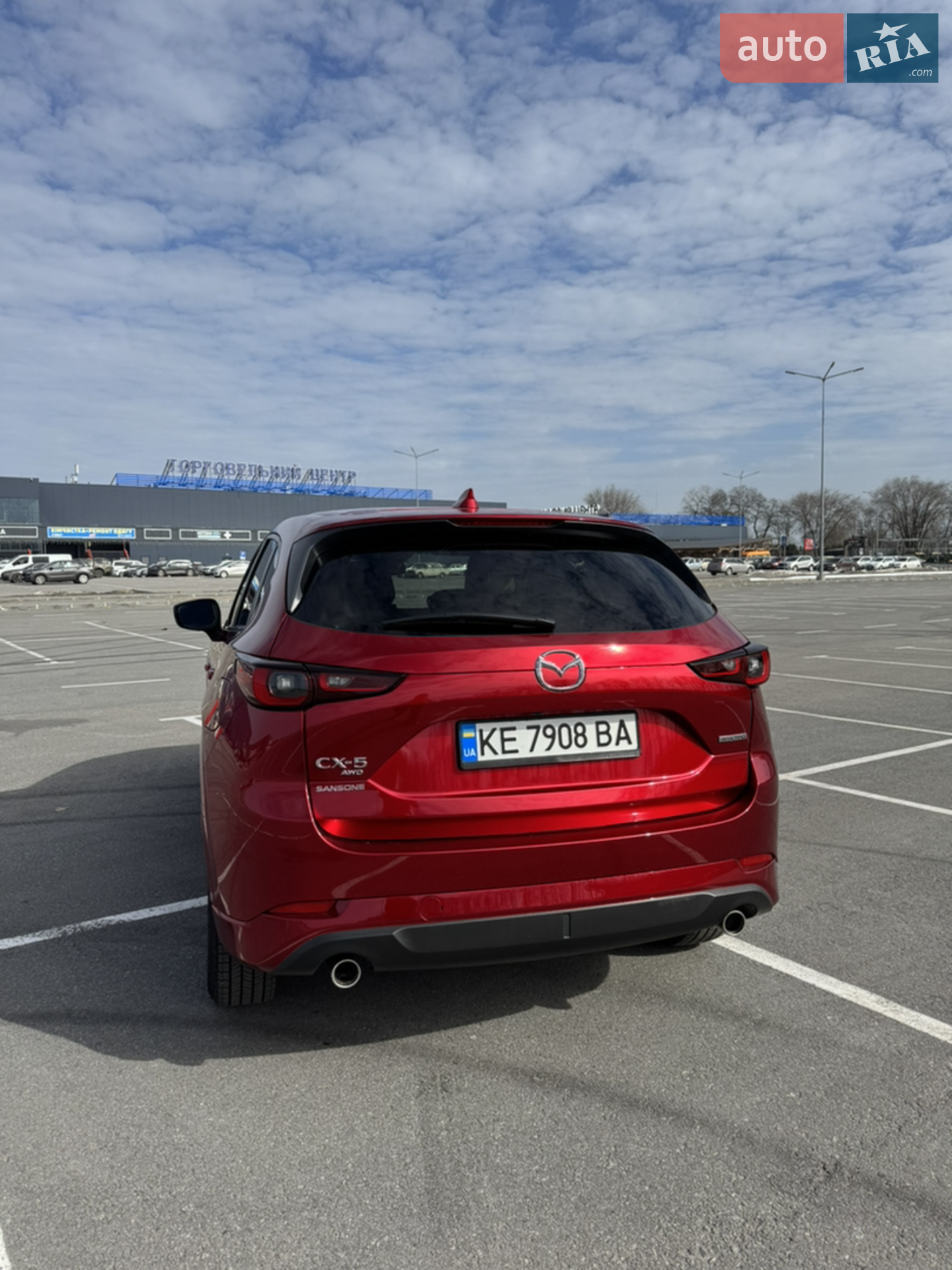 2024 Mazda CX-5 - мініатюра 5