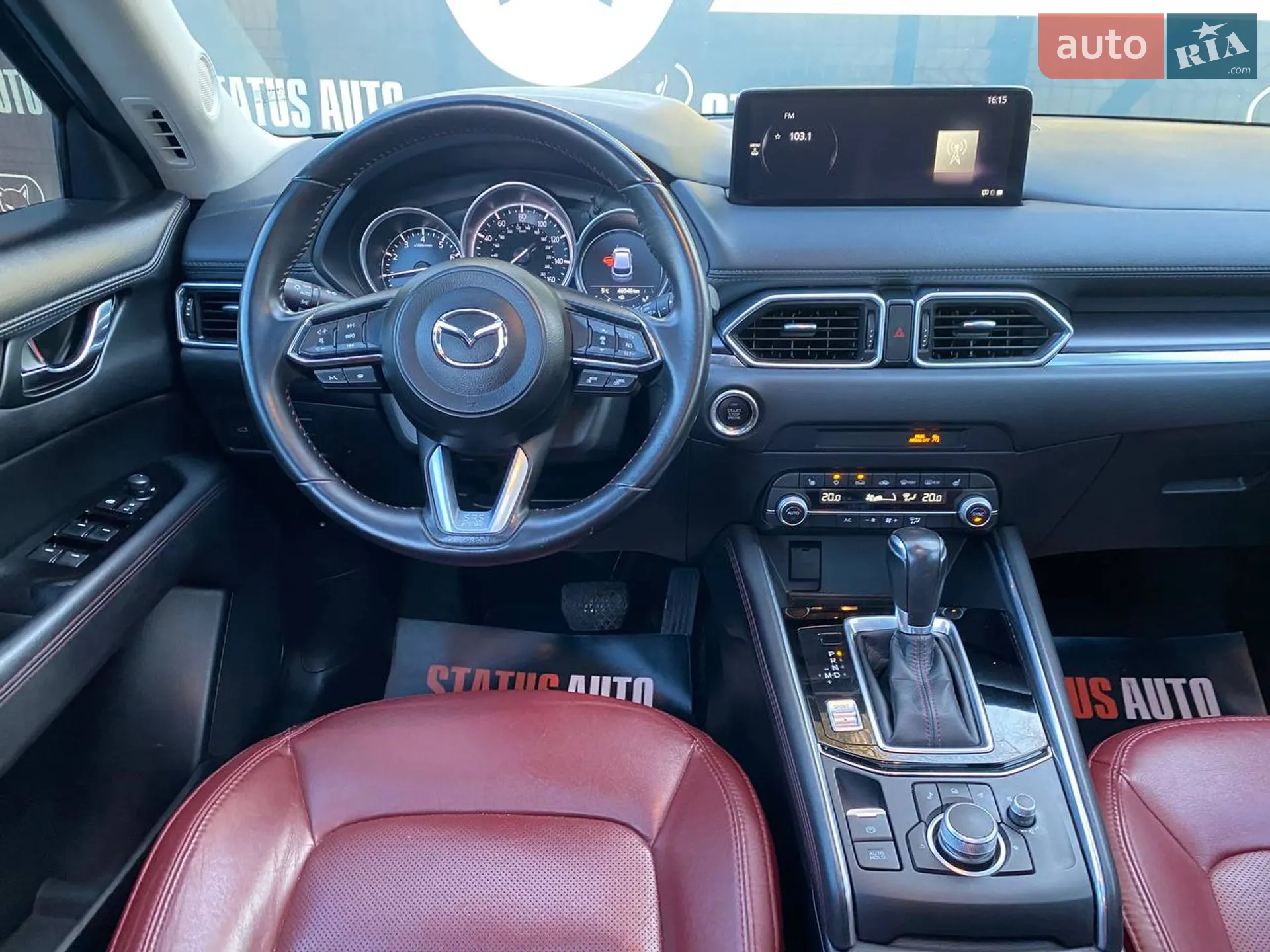 2022 Mazda CX-5 - мініатюра 30