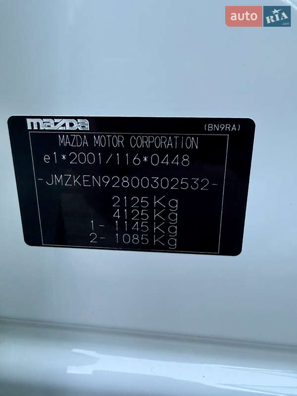 Позашляховик / Кросовер Mazda CX-5 2014 в Рівному