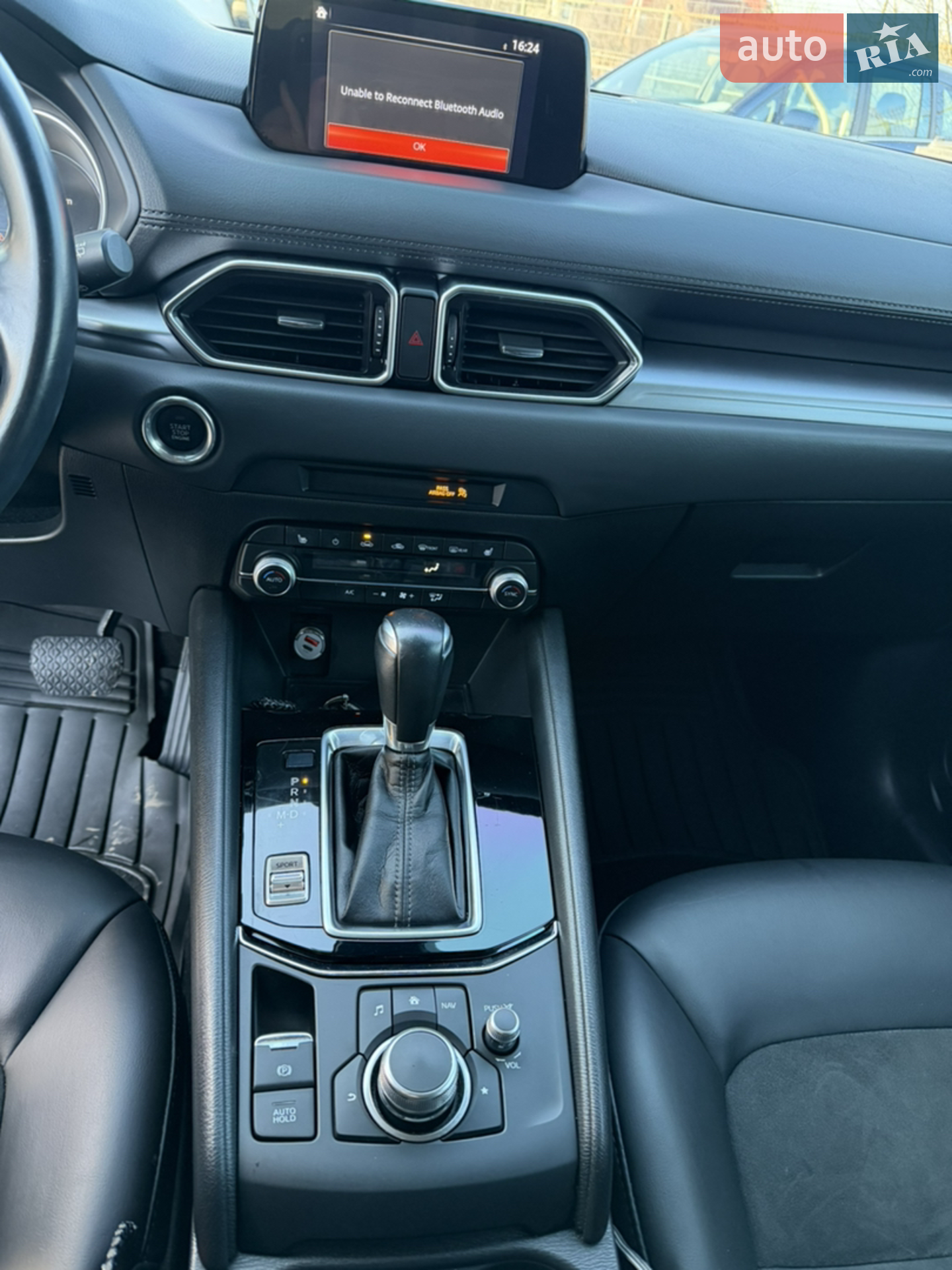 2019 Mazda CX-5 - мініатюра 12