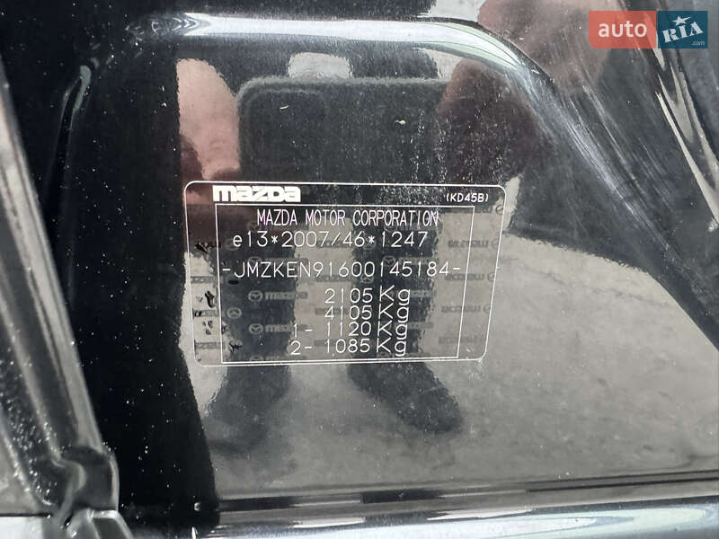 Внедорожник / Кроссовер Mazda CX-5 2012 в Полтаве