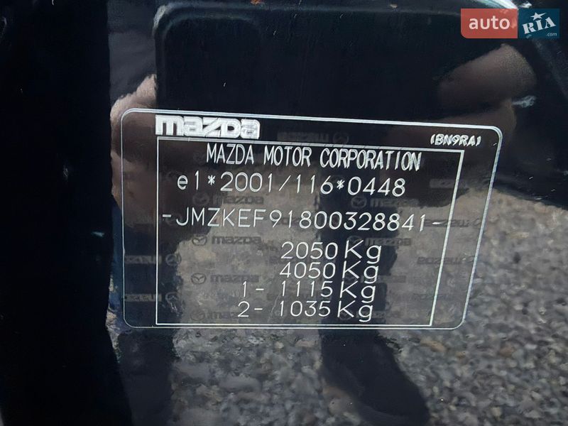 Позашляховик / Кросовер Mazda CX-5 2015 в Береговому