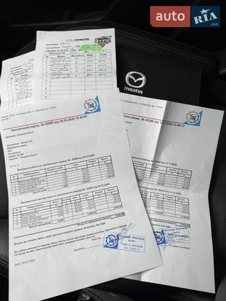 Внедорожник / Кроссовер Mazda CX-5 2019 в Миргороде
