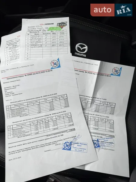 Внедорожник / Кроссовер Mazda CX-5 2019 в Миргороде документ