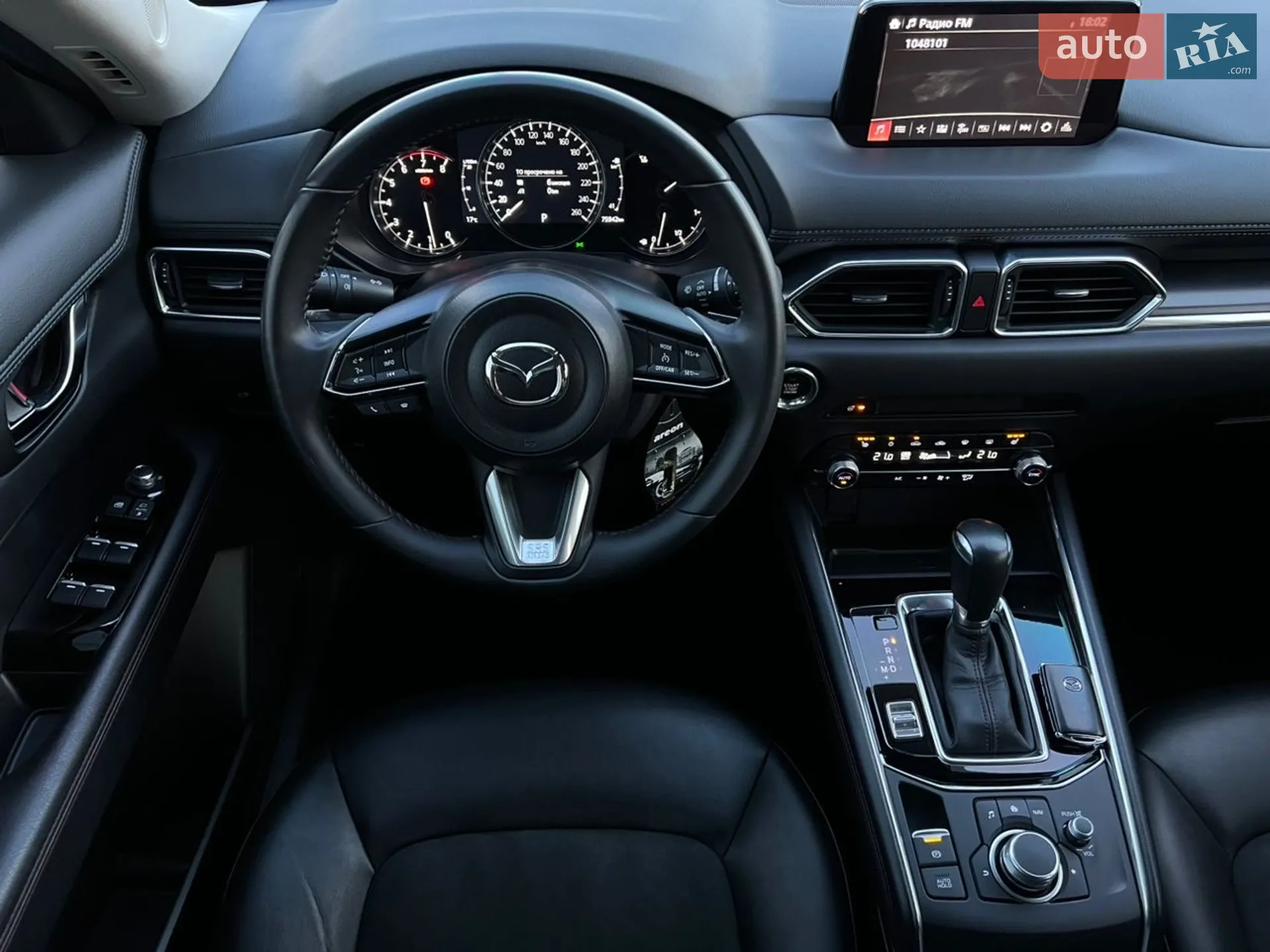 2022 Mazda CX-5 - мініатюра 75