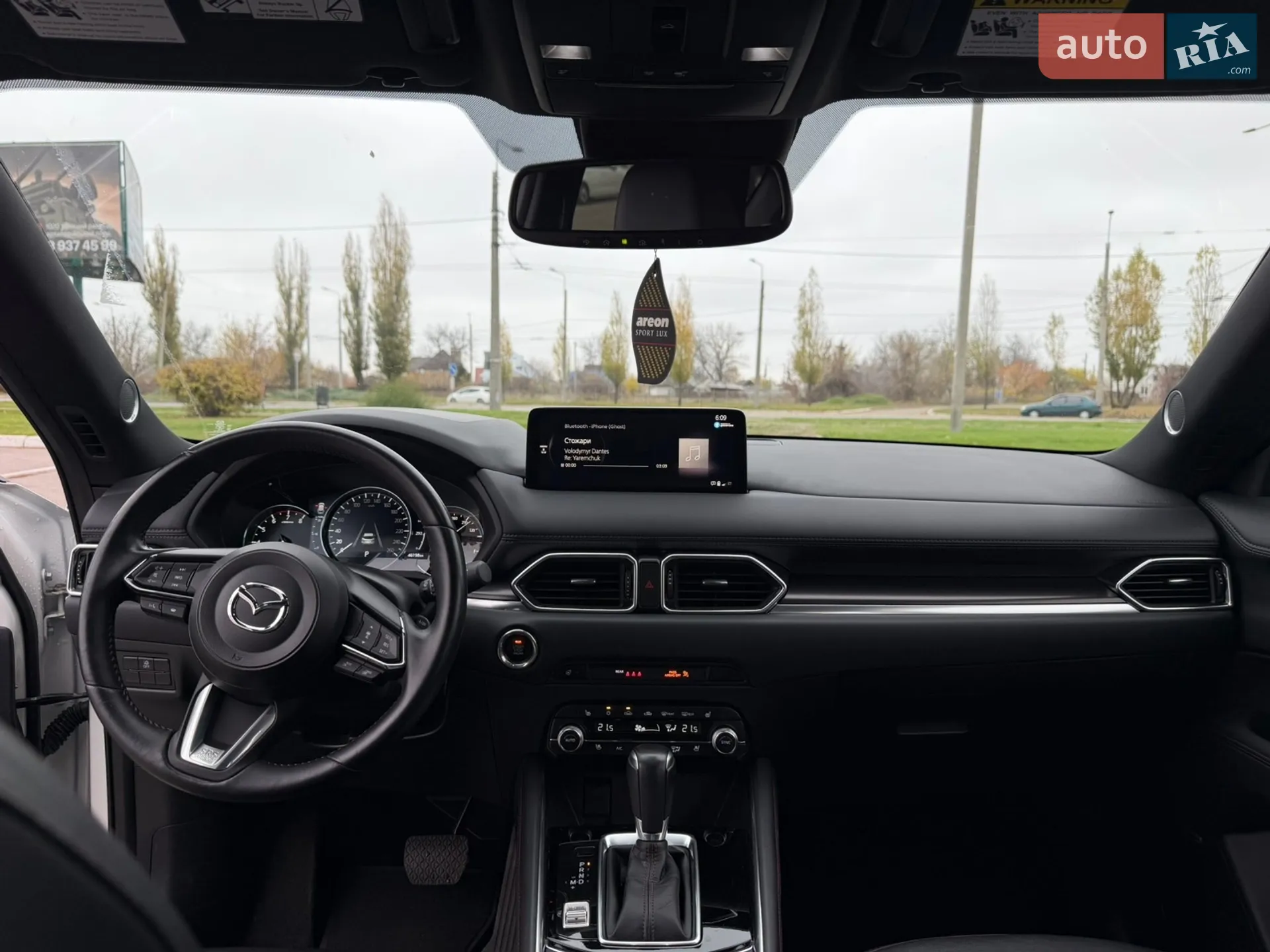 2021 Mazda CX-5 - мініатюра 9