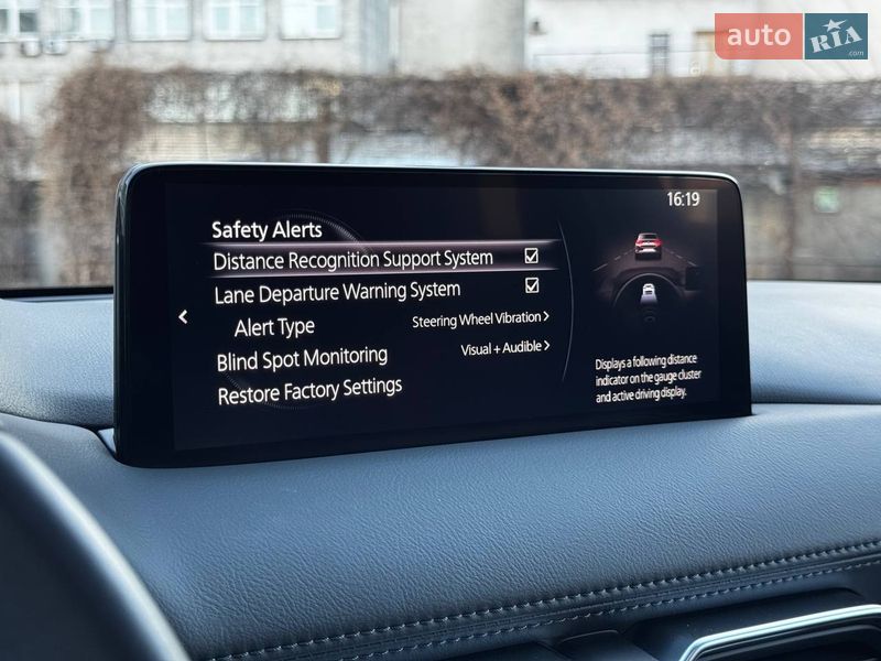 Внедорожник / Кроссовер Mazda CX-5 2023 в Киеве