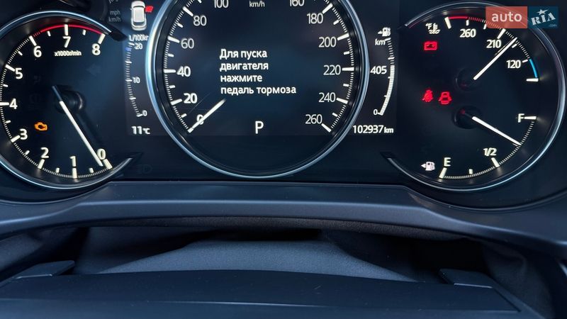 Внедорожник / Кроссовер Mazda CX-5 2020 в Днепре