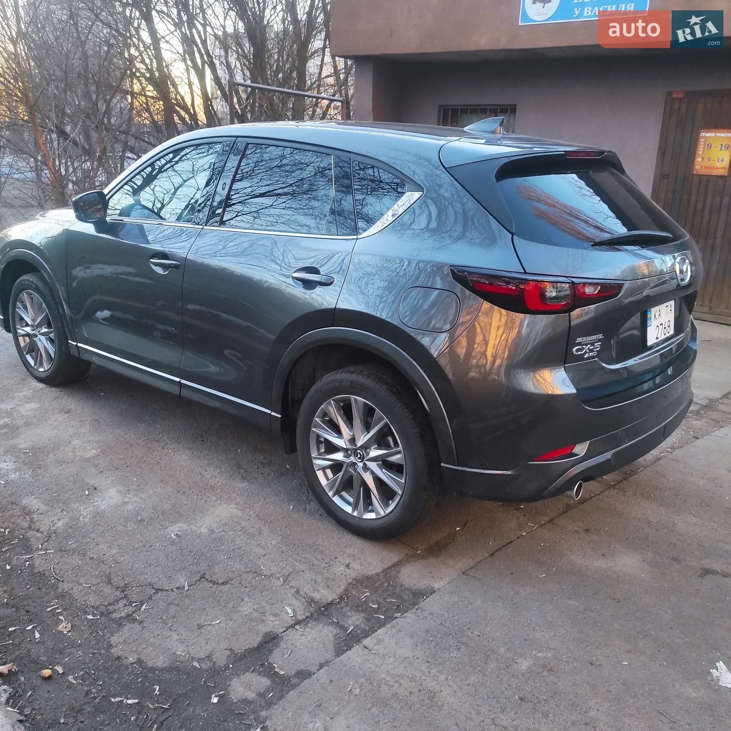 2023 Mazda CX-5 - мініатюра 7