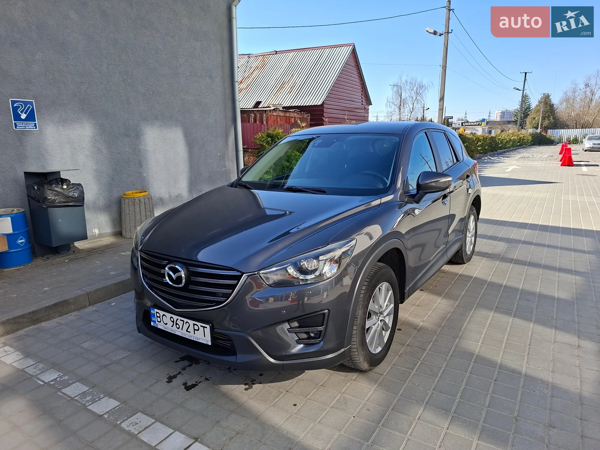 2016 Mazda CX-5 - мініатюра 2