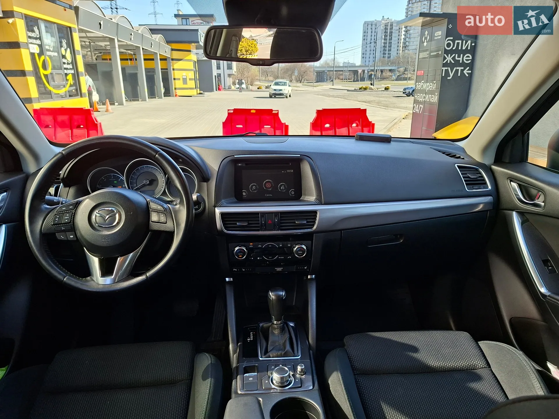 2016 Mazda CX-5 - мініатюра 13