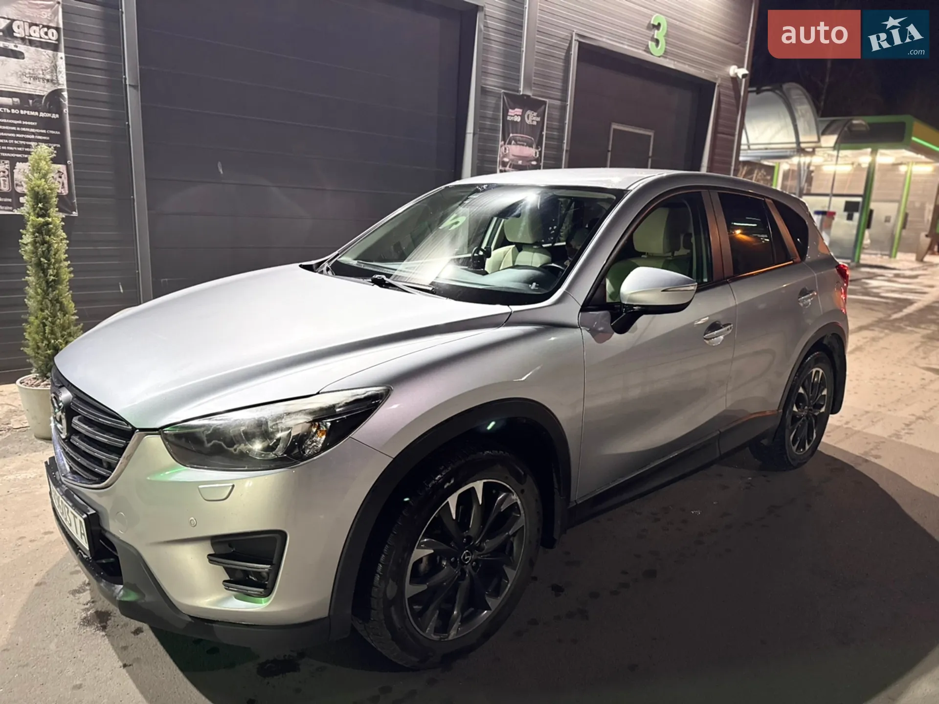 2015 Mazda CX-5 - мініатюра 5
