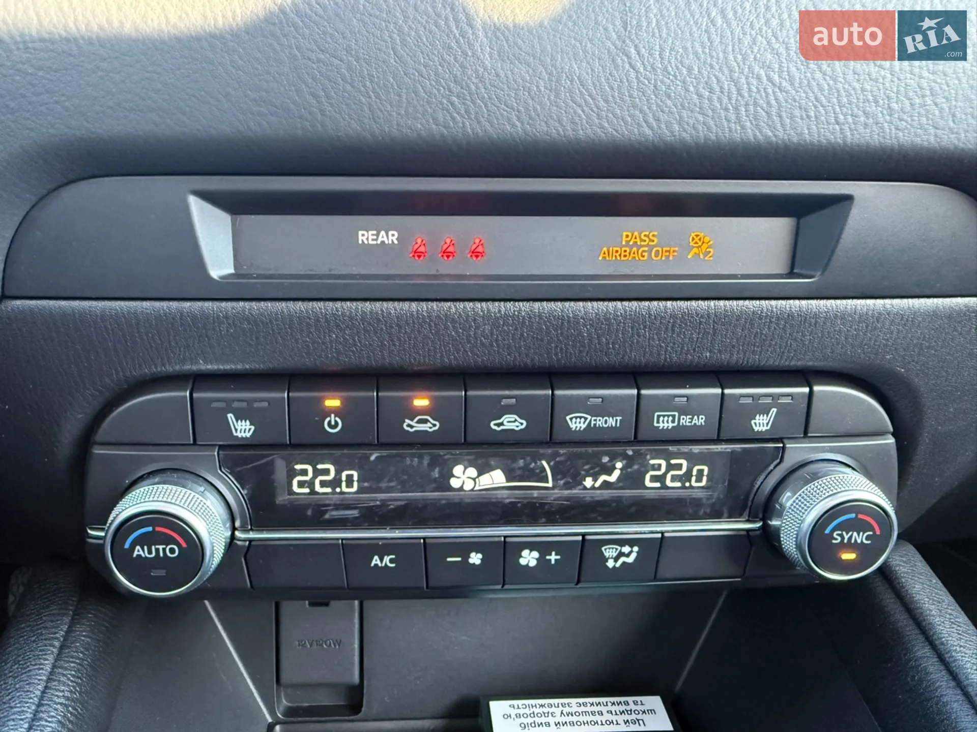 2022 Mazda CX-5 - мініатюра 12