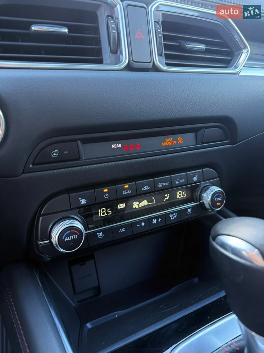 2023 Mazda CX-5 - мініатюра 26