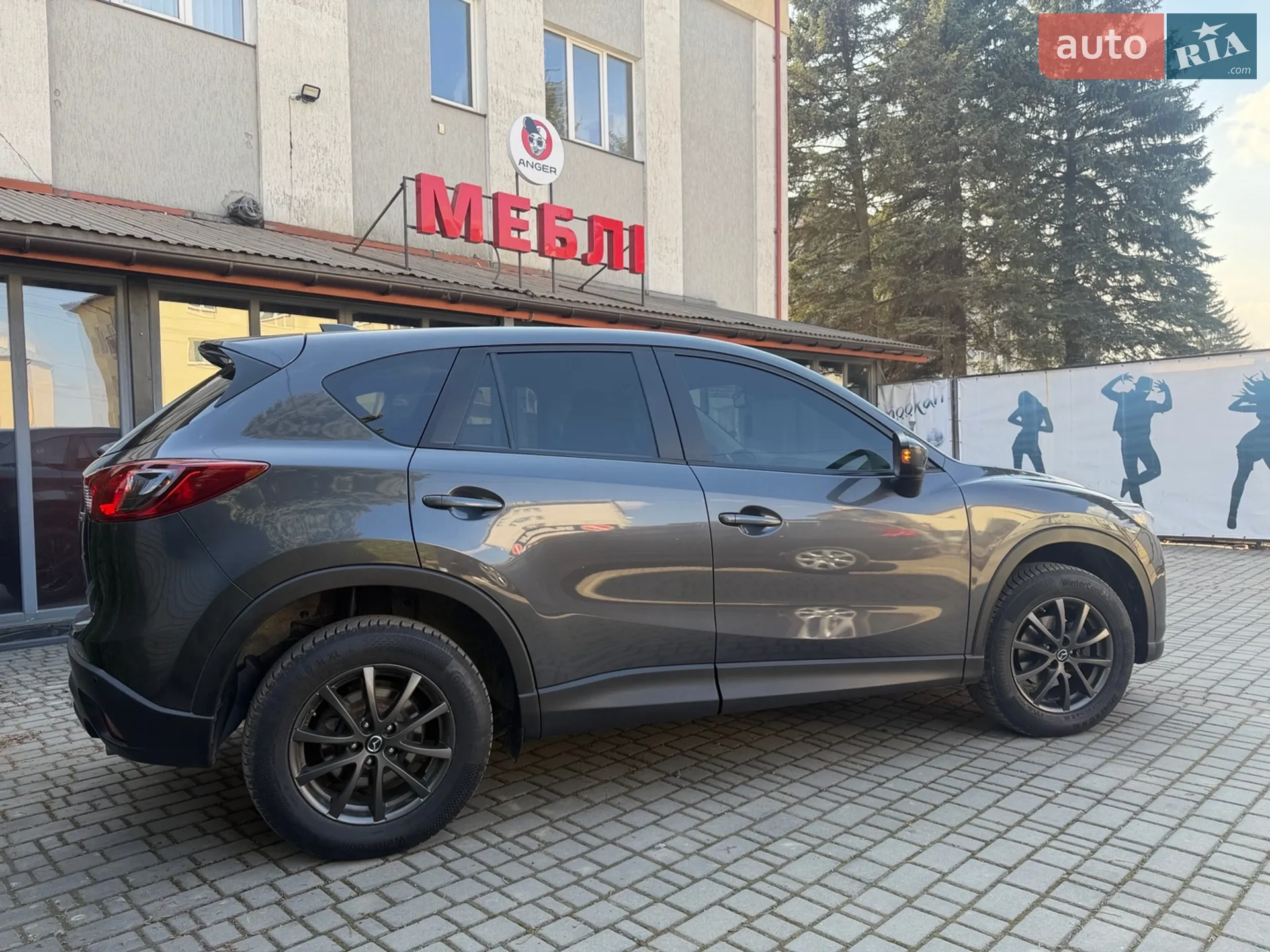 2013 Mazda CX-5 - мініатюра 18