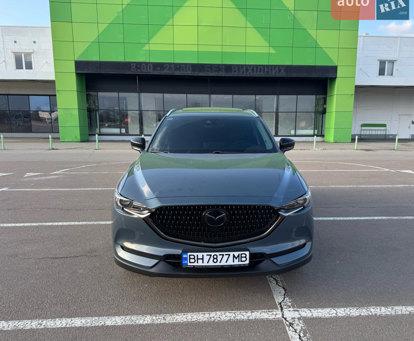 2021 Mazda CX-5 - мініатюра 10