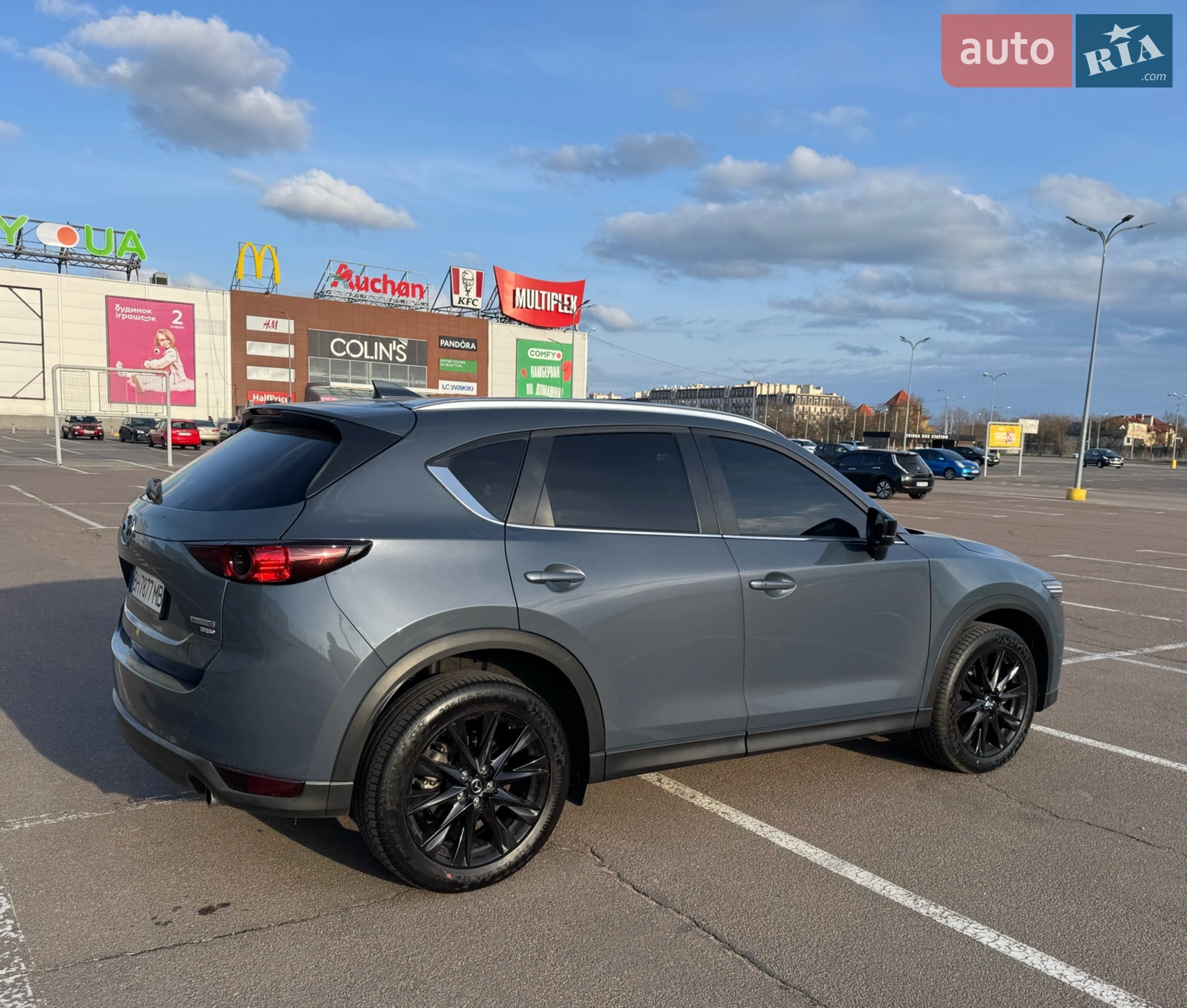 2021 Mazda CX-5 - мініатюра 7