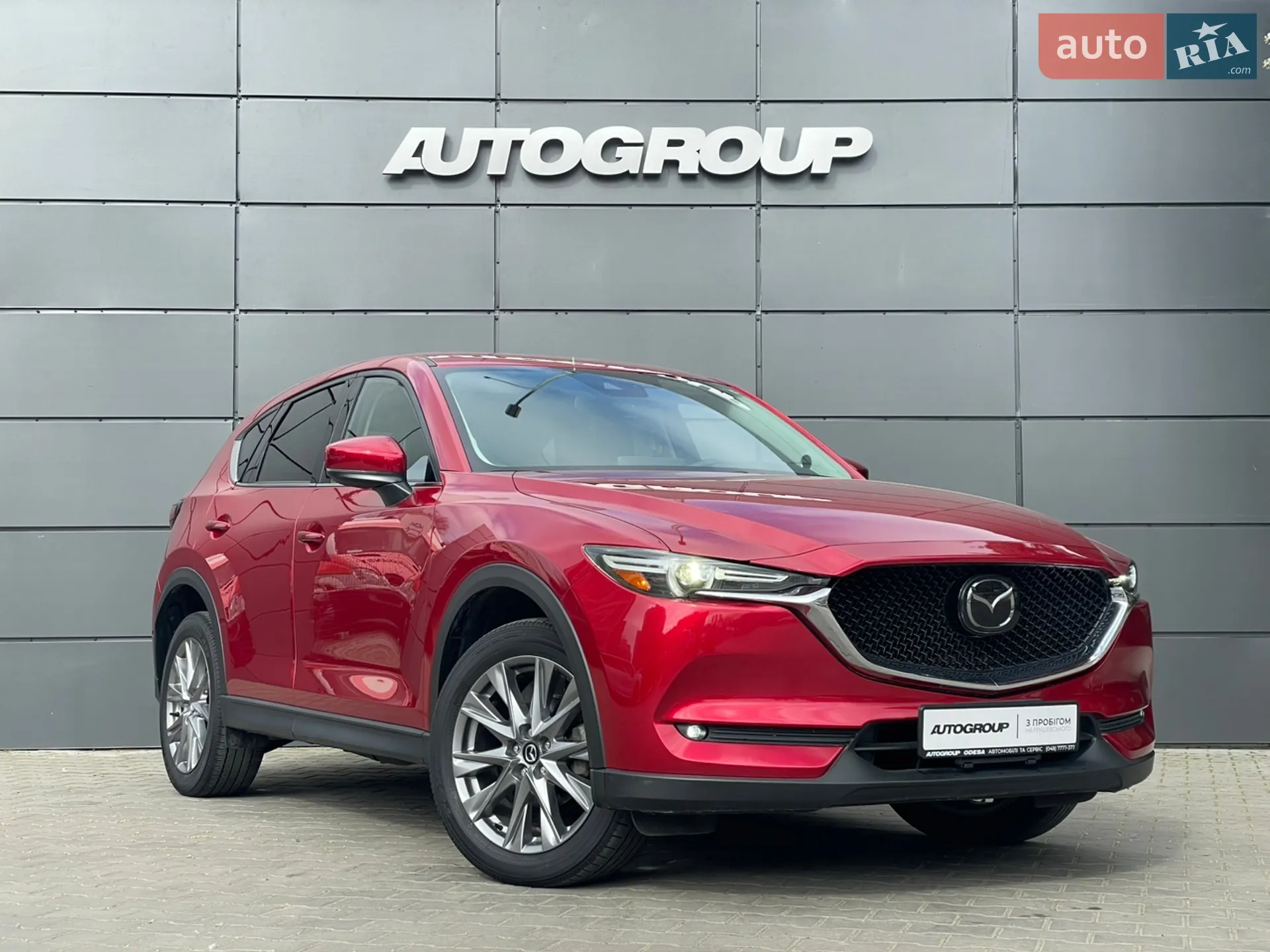 2020 Mazda CX-5 - фото 1