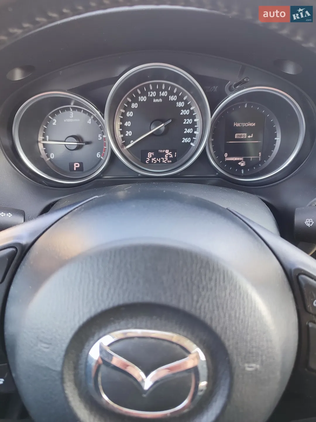 2013 Mazda CX-5 - мініатюра 7