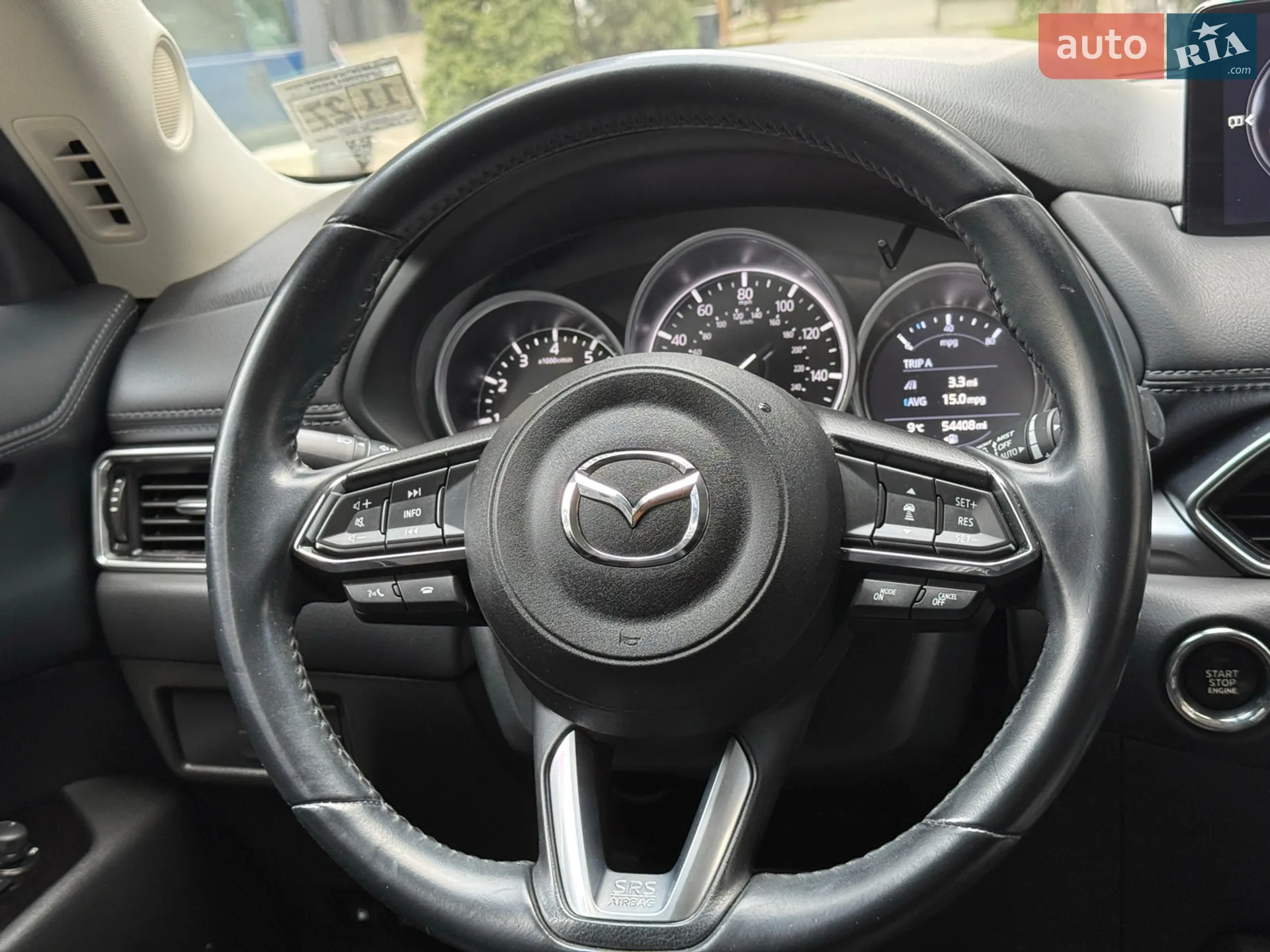 2022 Mazda CX-5 - мініатюра 22