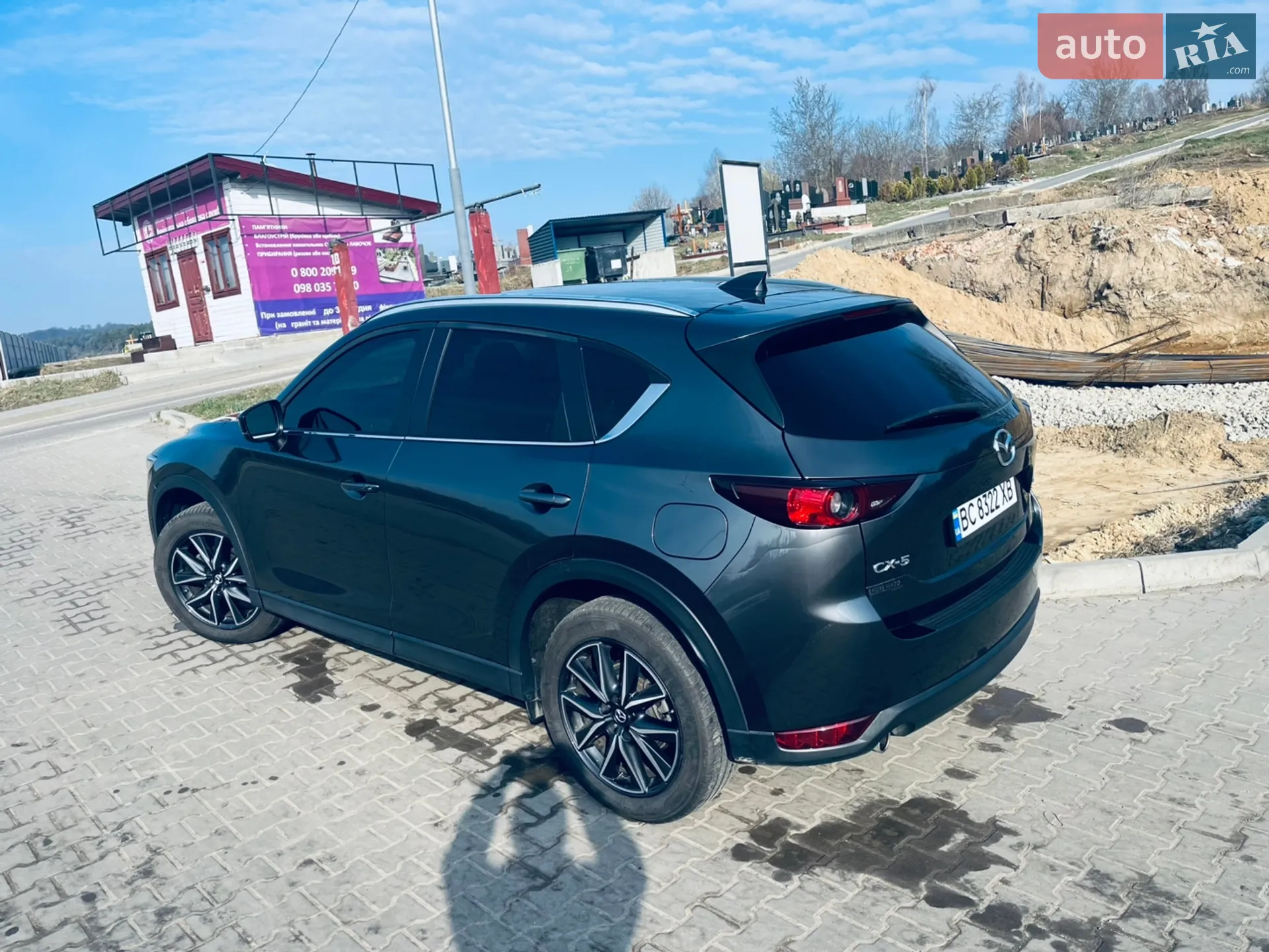 2020 Mazda CX-5 - мініатюра 19