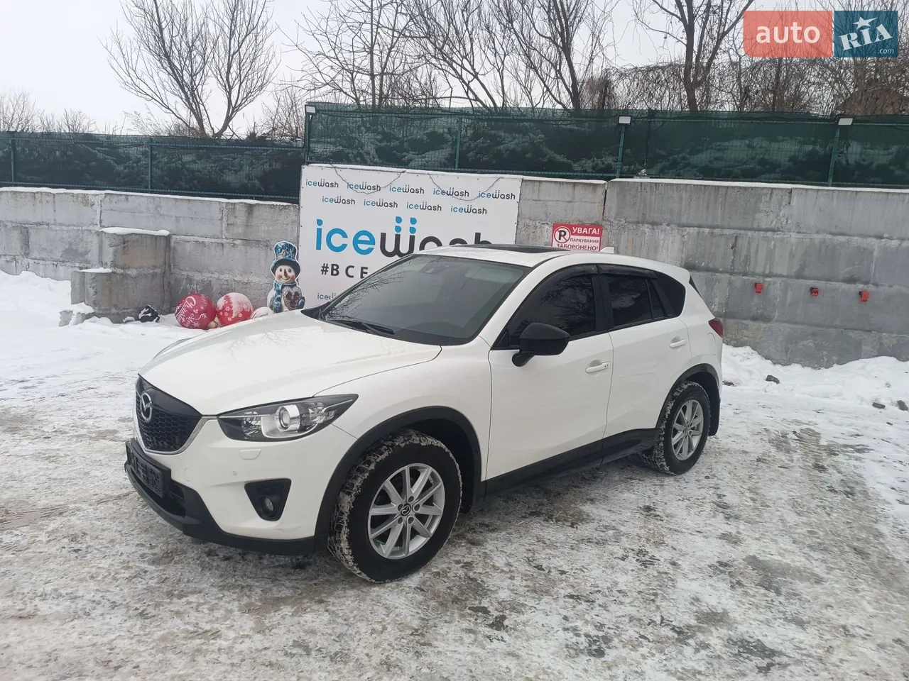 2014 Mazda CX-5 - мініатюра 22