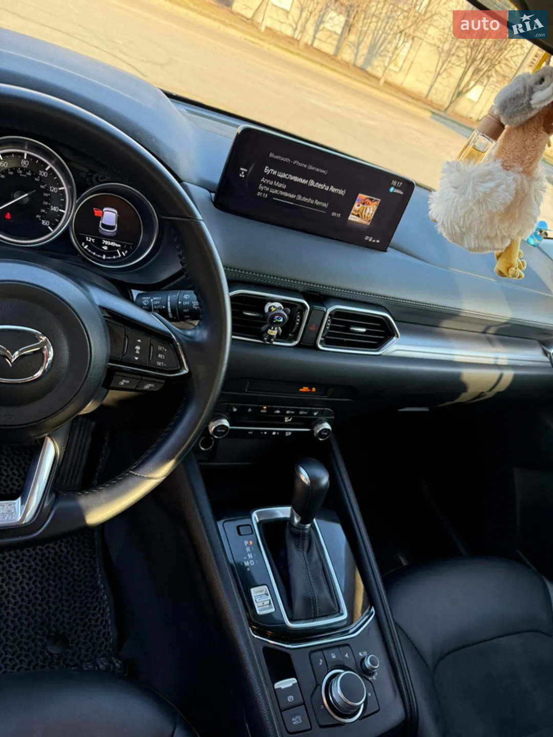 2022 Mazda CX-5 - мініатюра 40