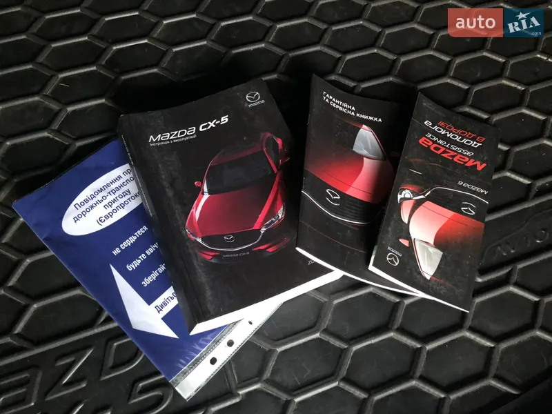Внедорожник / Кроссовер Mazda CX-5 2017 в Чернигове документ