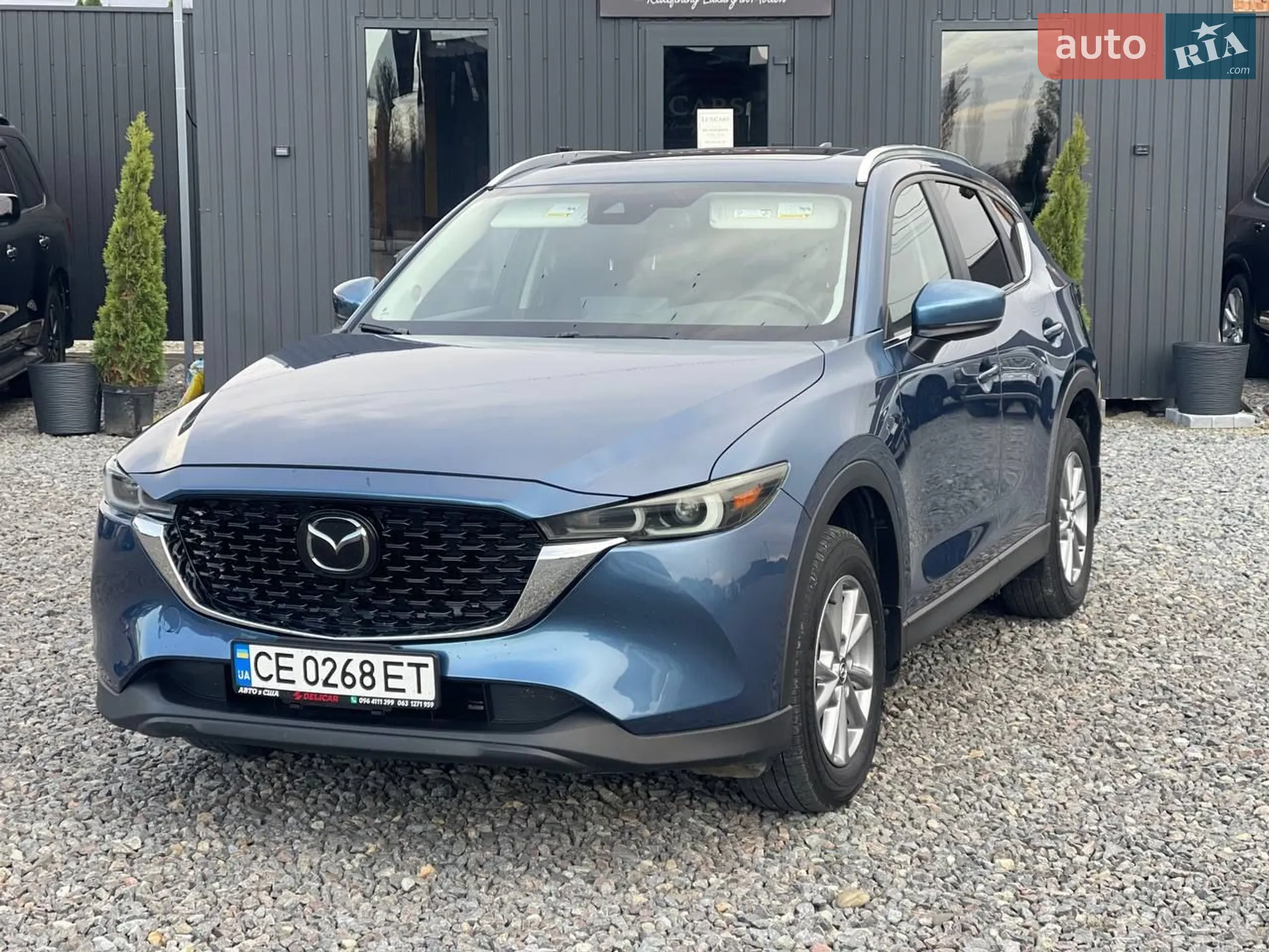 2023 Mazda CX-5 - мініатюра 7
