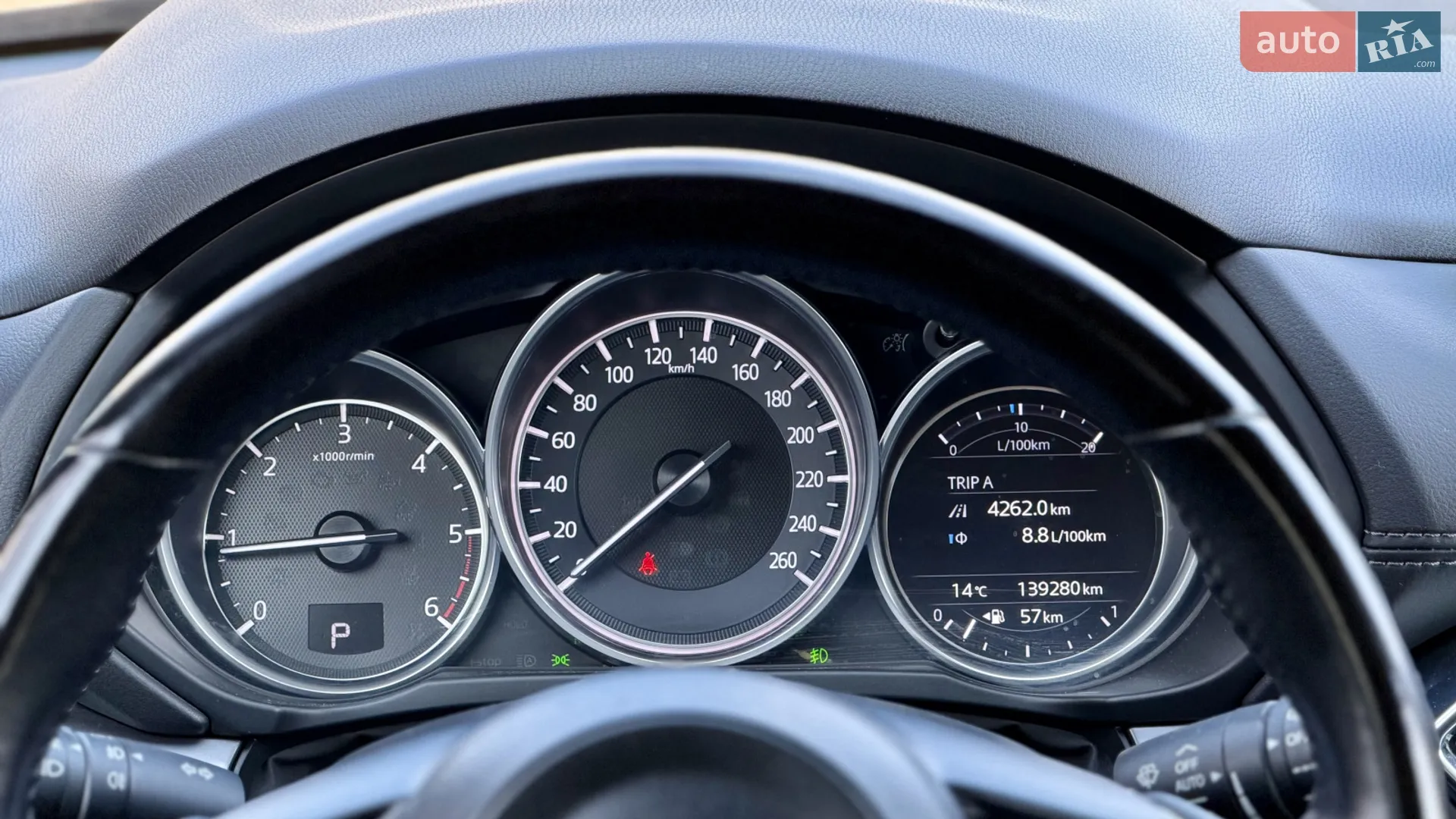 2018 Mazda CX-5 - мініатюра 13