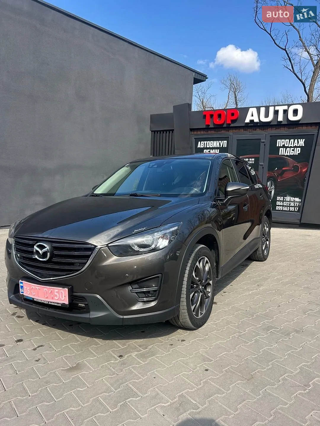 2015 Mazda CX-5 - мініатюра 12