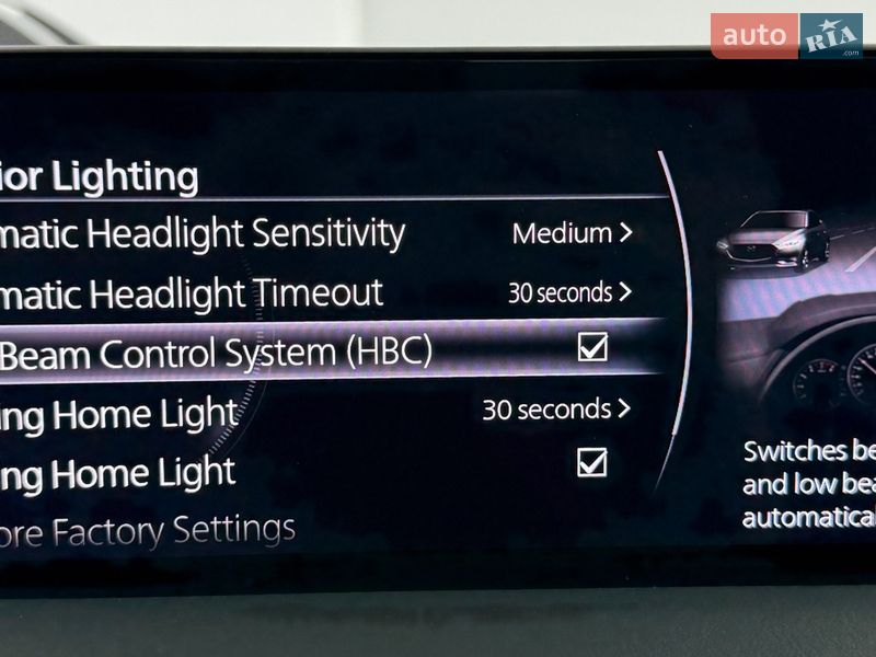 Внедорожник / Кроссовер Mazda CX-5 2021 в Львове фото 33 Внедорожник / Кроссовер Mazda CX-5 2021 в Львове