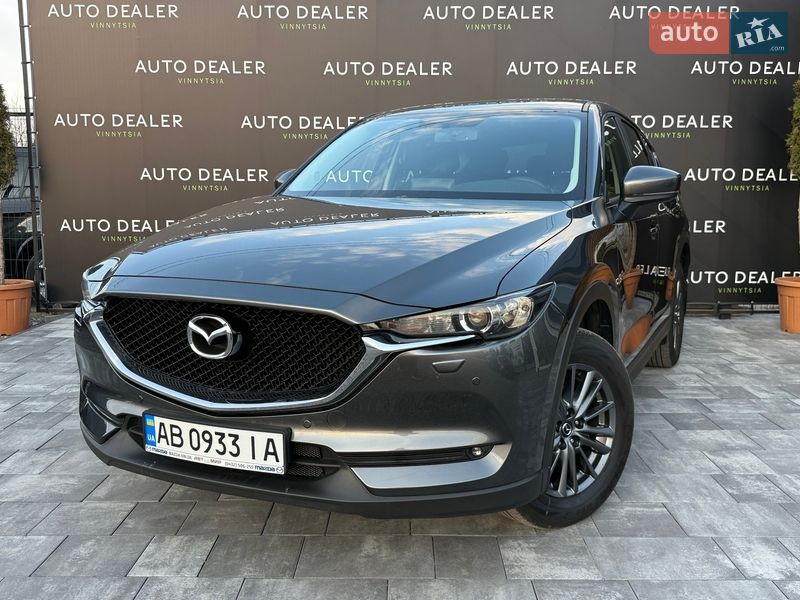 Mazda CX-5 2021