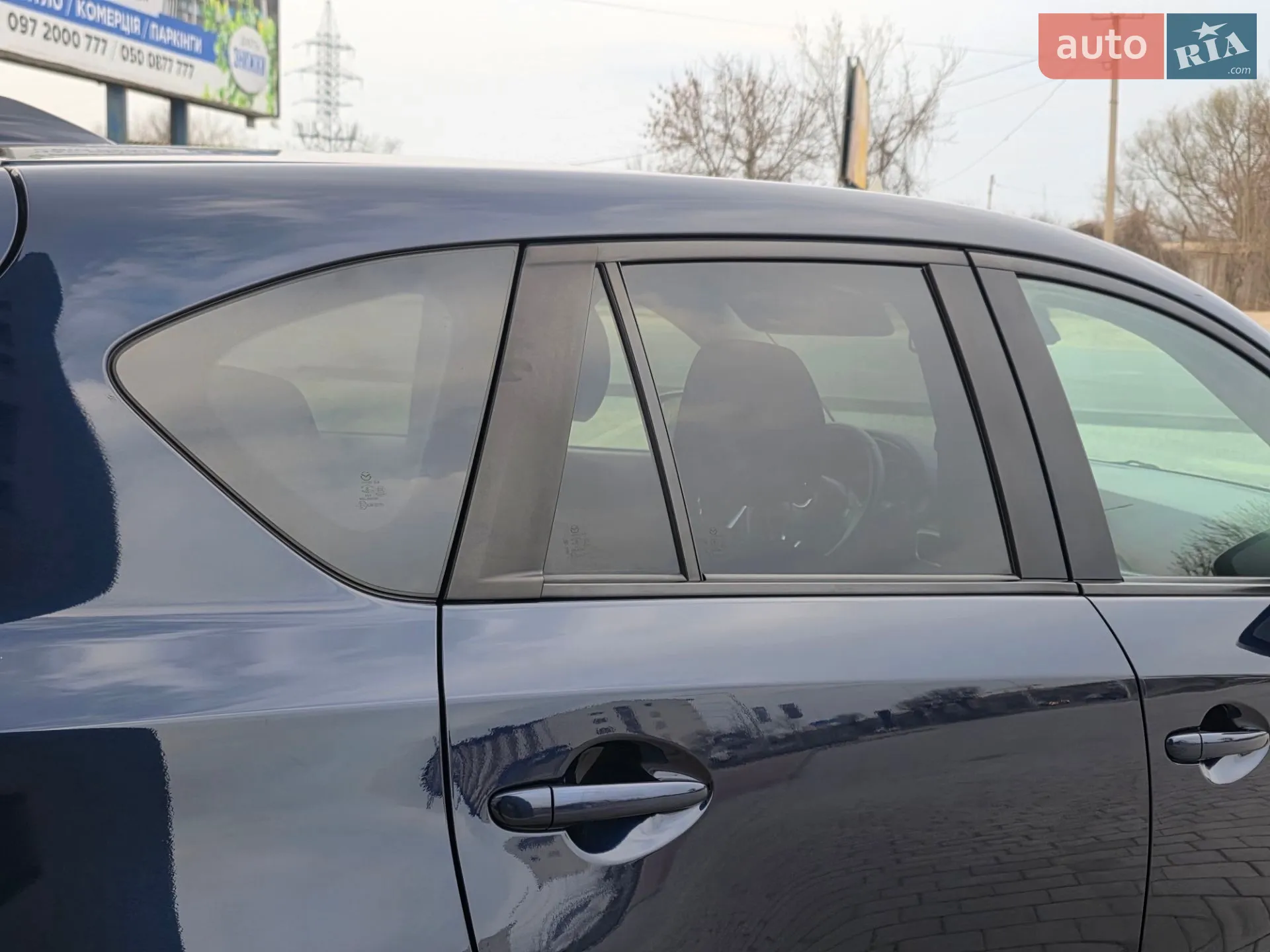 2017 Mazda CX-5 - мініатюра 48