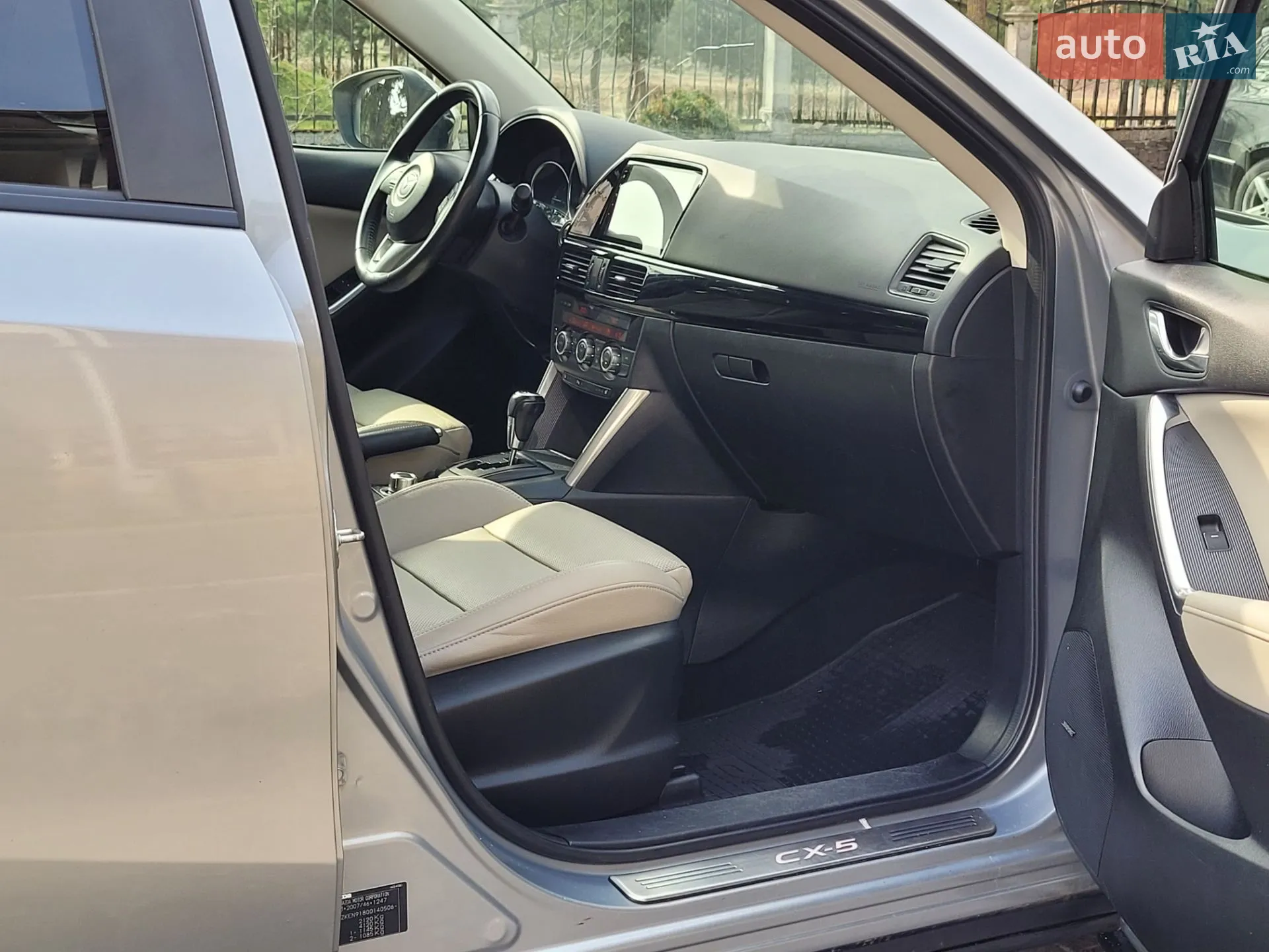 2013 Mazda CX-5 - мініатюра 29