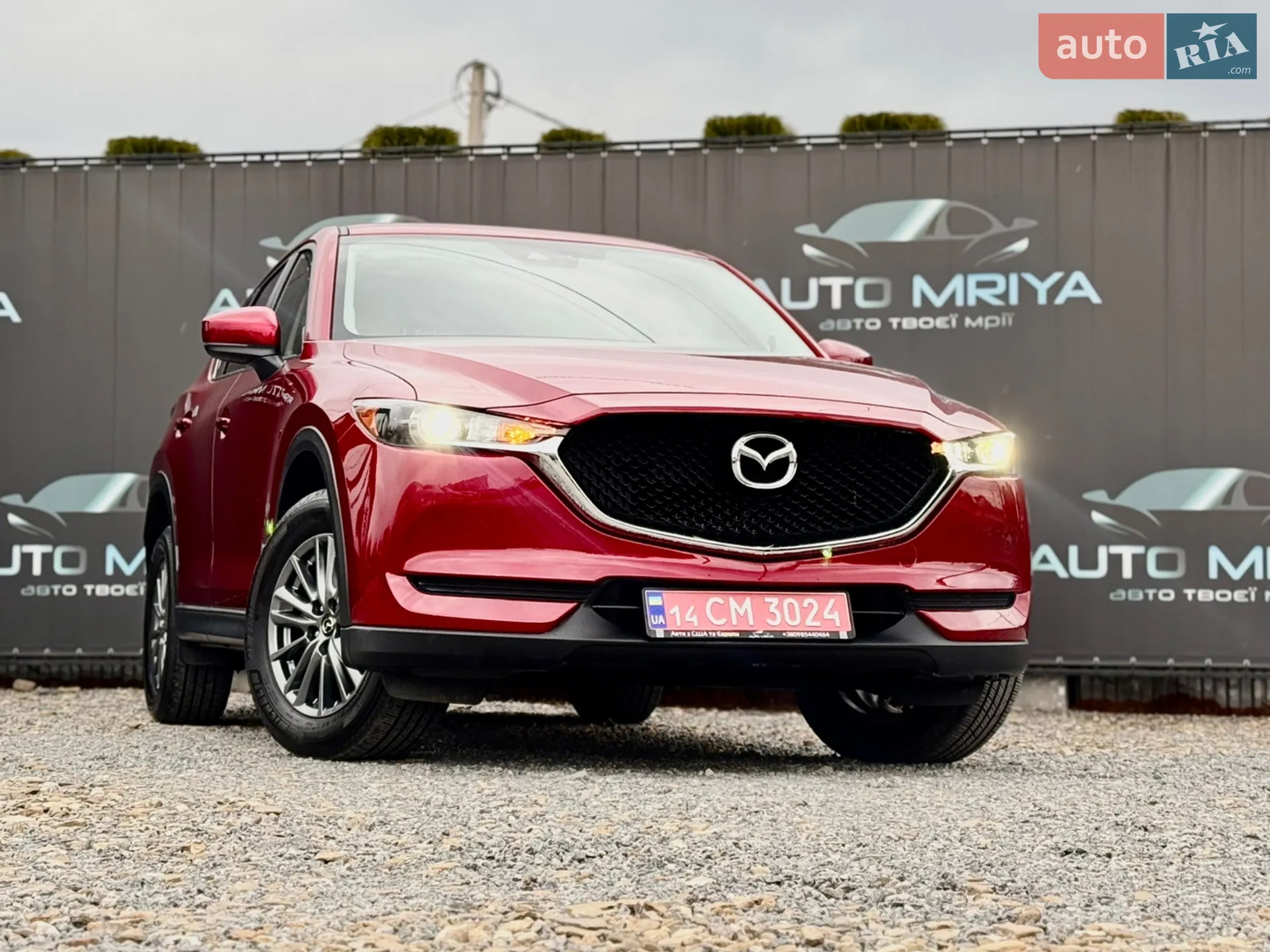 2017 Mazda CX-5 - мініатюра 4