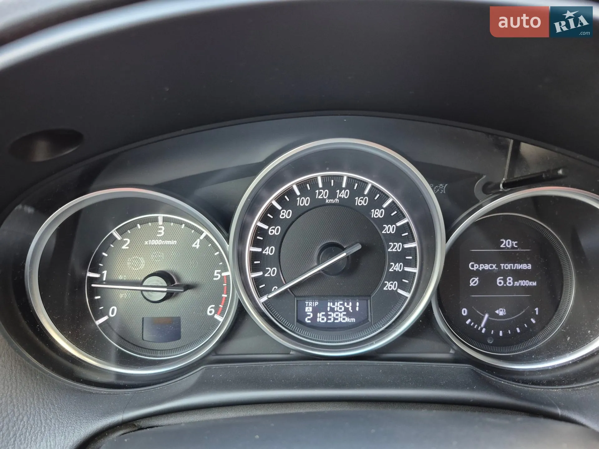 2016 Mazda CX-5 - мініатюра 15