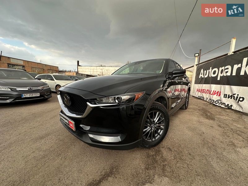 Mazda CX-5 2020 Mazda CX-5 2020