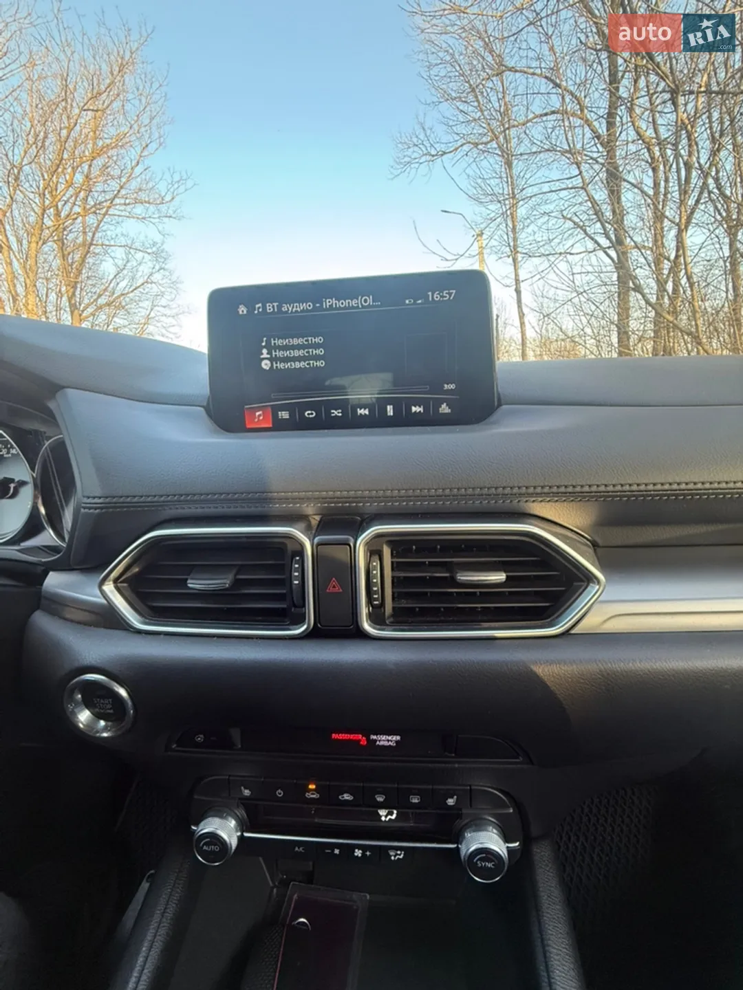 2020 Mazda CX-5 - мініатюра 18