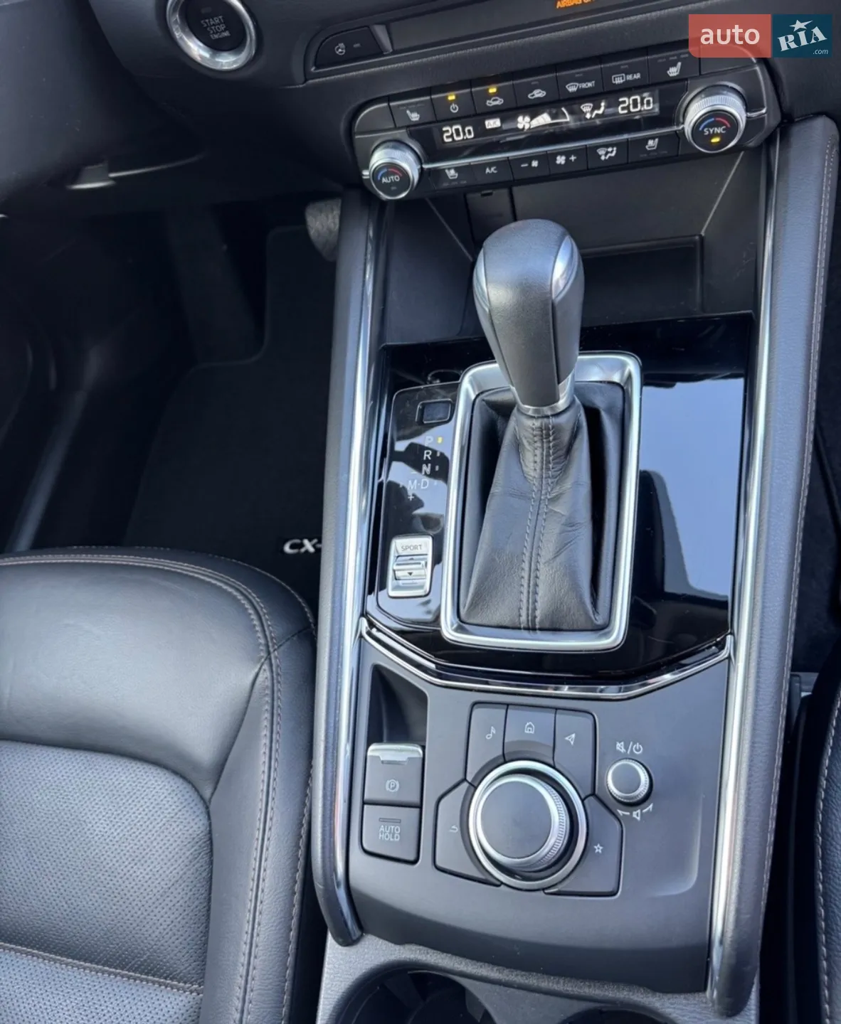 2021 Mazda CX-5 - мініатюра 30
