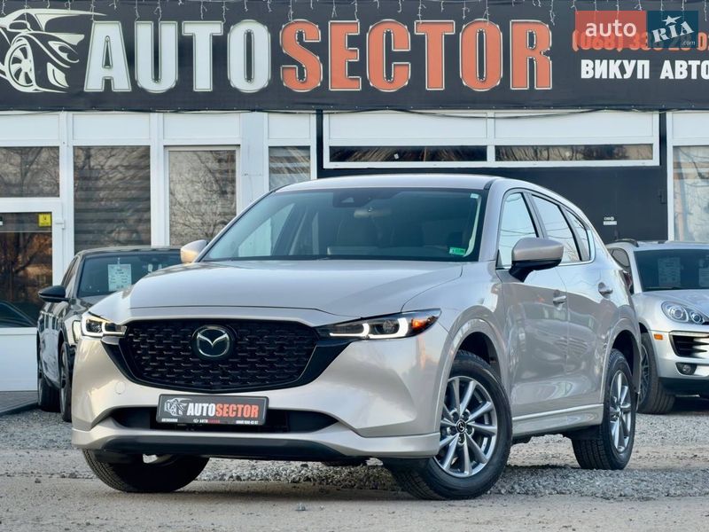 Mazda CX-5 2024 Mazda CX-5 2024