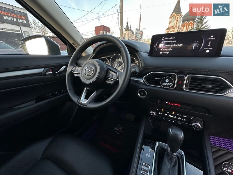 Внедорожник / Кроссовер Mazda CX-5 2024 в Харькове фото 38 Внедорожник / Кроссовер Mazda CX-5 2024 в Харькове
