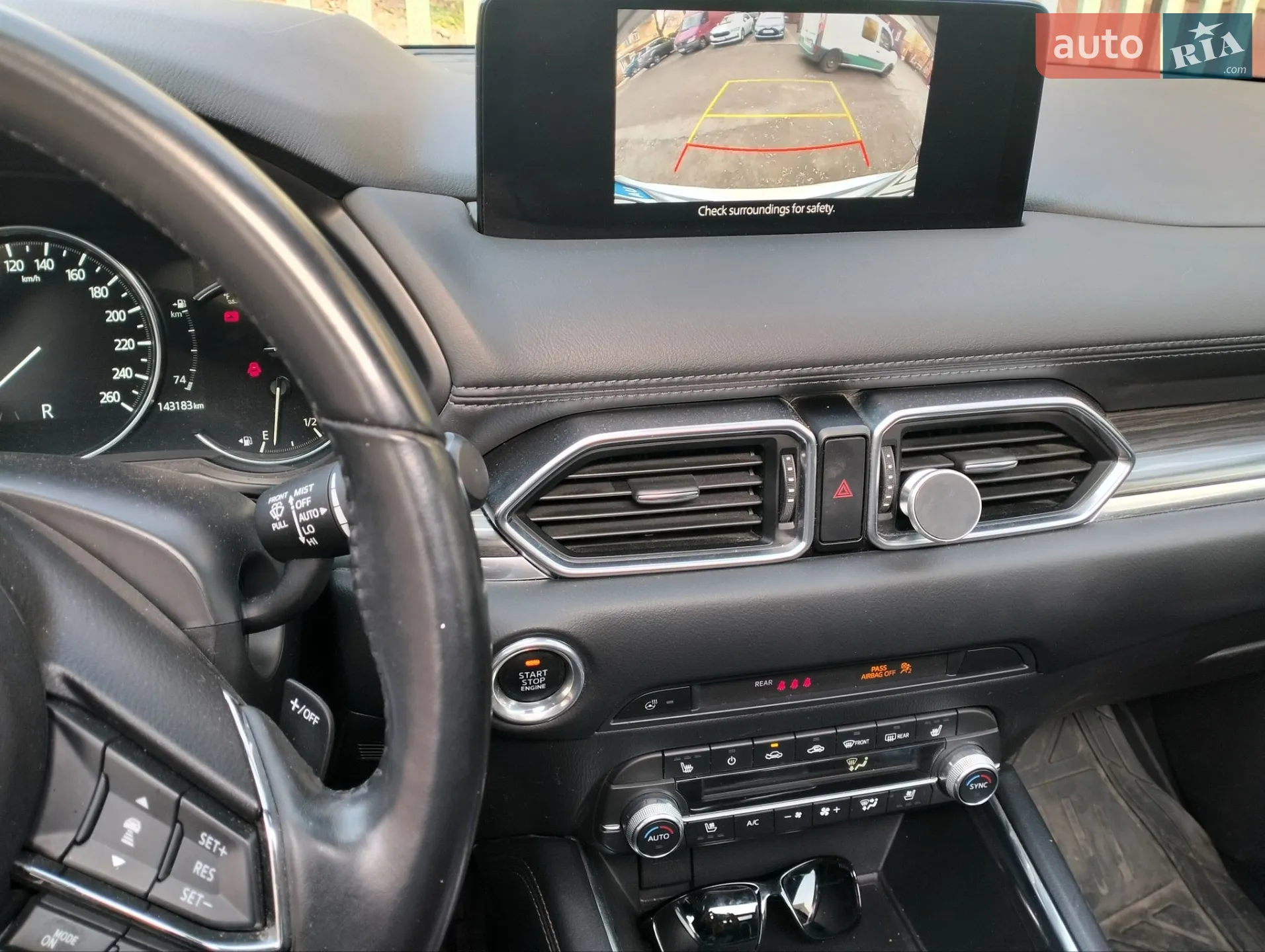 2022 Mazda CX-5 - мініатюра 20