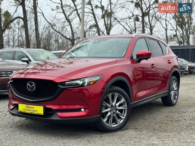 Mazda CX-5 2020 Mazda CX-5 2020