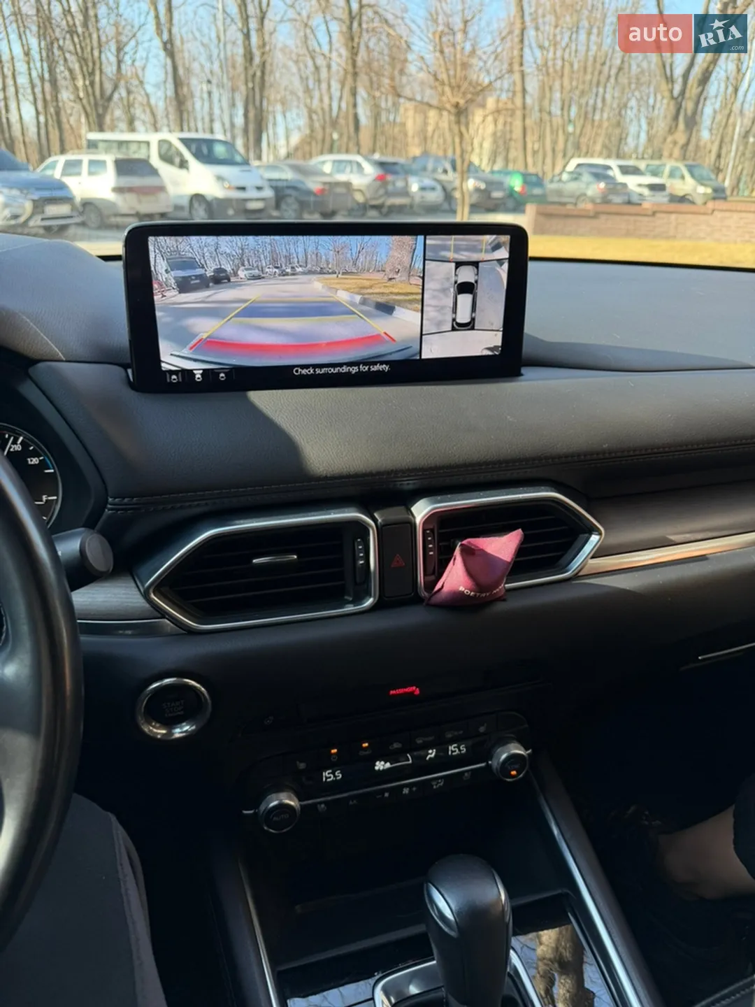 2022 Mazda CX-5 - мініатюра 17