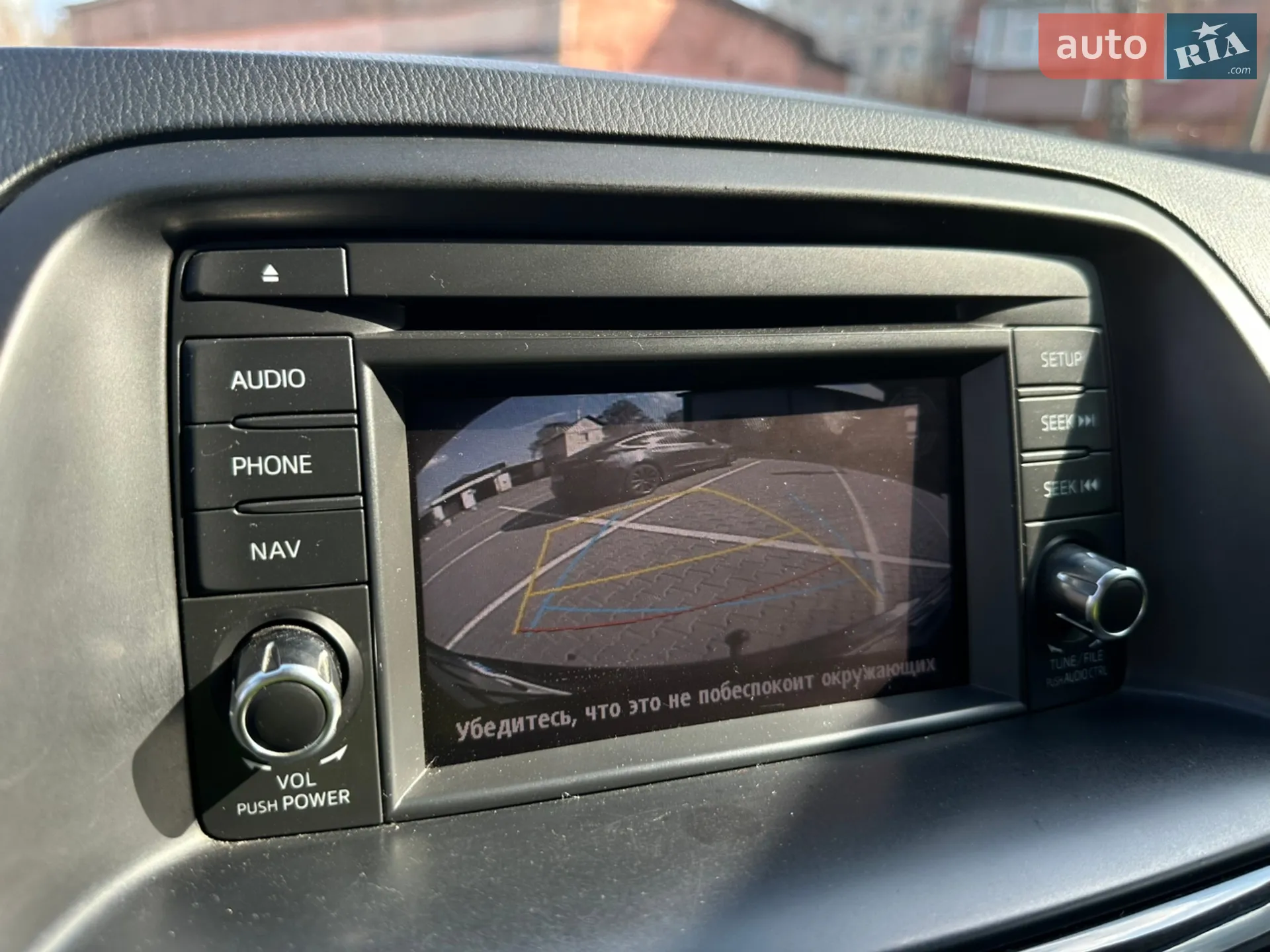 2012 Mazda CX-5 - мініатюра 51