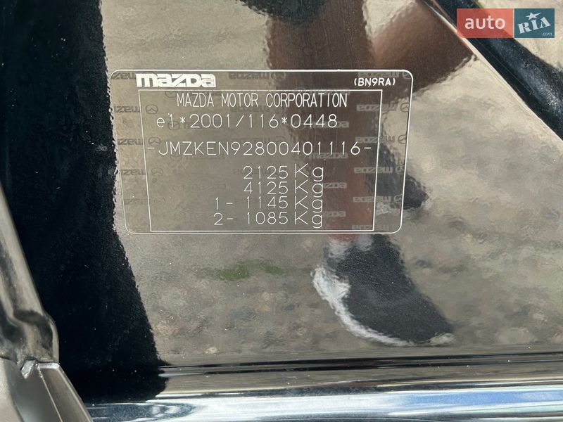 Внедорожник / Кроссовер Mazda CX-5 2014 в Ровно фото 52 Внедорожник / Кроссовер Mazda CX-5 2014 в Ровно